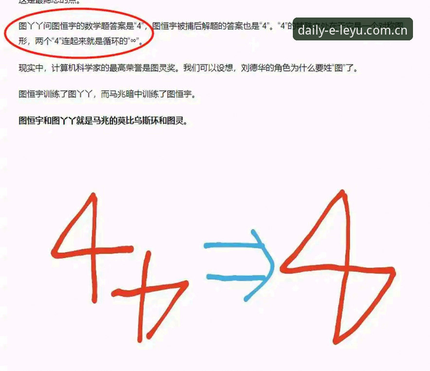 留存小快乐每一天中国 乐鱼体育平台“留存小快乐每一天中国”功能深度评测:从数据到体验的闭环逻辑